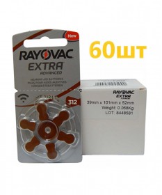 Батарейки для слухових апаратів Rayovac Extra 312 (60 шт) - фото №6