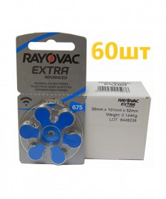 Батарейки для слухових апаратів Rayovac Extra 675 (60 шт) - фото №5