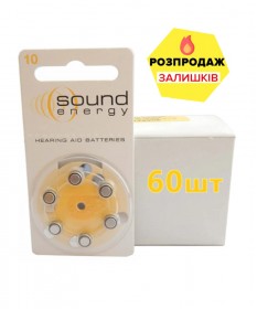 Батарейки для слуховых аппаратов Rayovac Sound Energy 10 (60шт) - фото №1