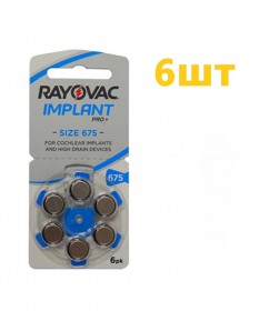 Батарейки для кохлеарных имплантов Rayovac Implant Pro+ (6 шт) - фото №1