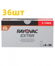 Батарейки для слуховых аппаратов Rayovac Extra 312 (36 шт)