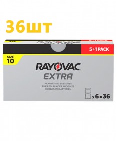 Батарейки для слуховых аппаратов Rayovac Extra 10 (36 шт)