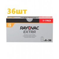 Батарейки для слухових апаратів Rayovac Extra 13 (36 шт)