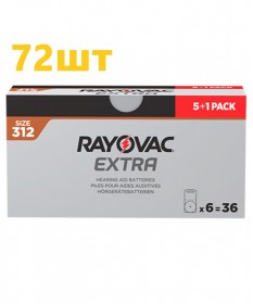 Батарейки для слуховых аппаратов Rayovac Extra 312 (72 шт) - фото №6