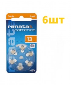 Батарейки для слухових апаратів RENATA №13 (6 шт.) - фото №3