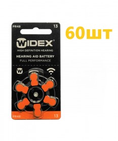Батарейки WIDEX №13 (60 шт.)