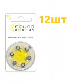 Батарейки для слухових апаратів Rayovac Sound Energy 10 (12шт)