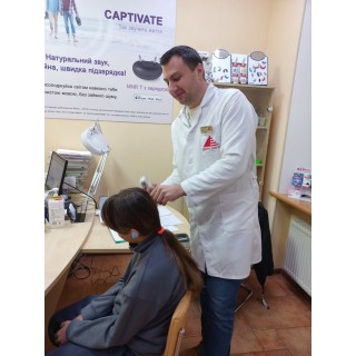 Слуховий апарат