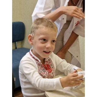 Слуховий апарат